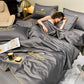 🛏️ 60% RABATT! ❄️ Waschbares & Kühlendes 4-teiliges Bettwäsche-Set – 2025 Supercool – Atmungsaktiv, Pflegeleicht & Perfekt für warme Nächte 🌸